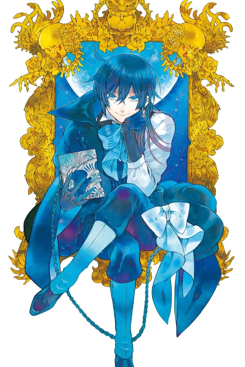 Poster of Episodes in The Case Study Of Vanitas - Specials - Specials