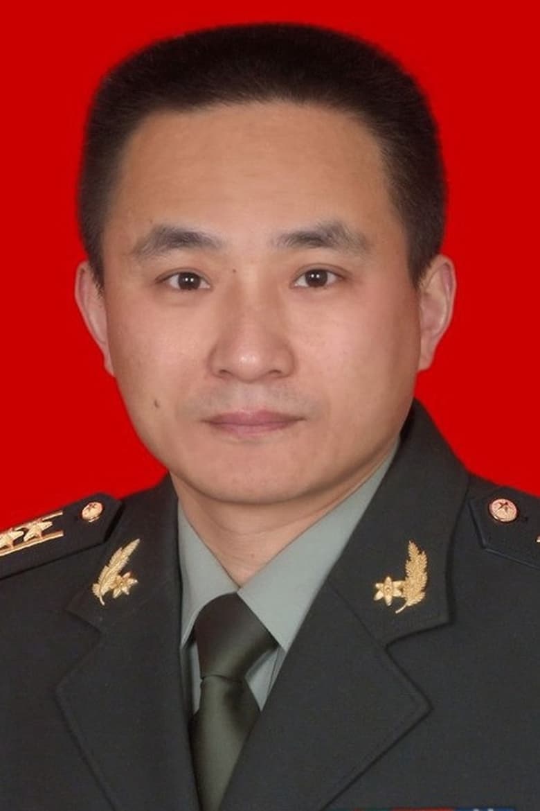 Portrait of Shang Changyi