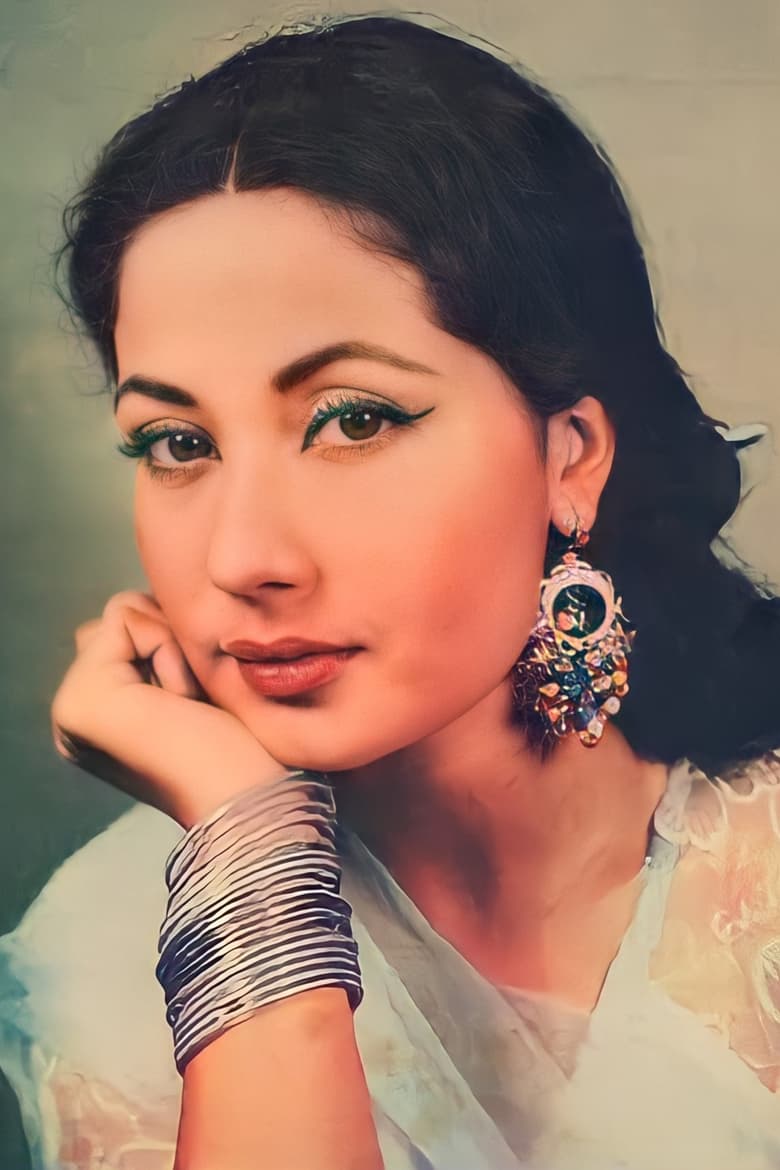 Portrait of Meena Kumari