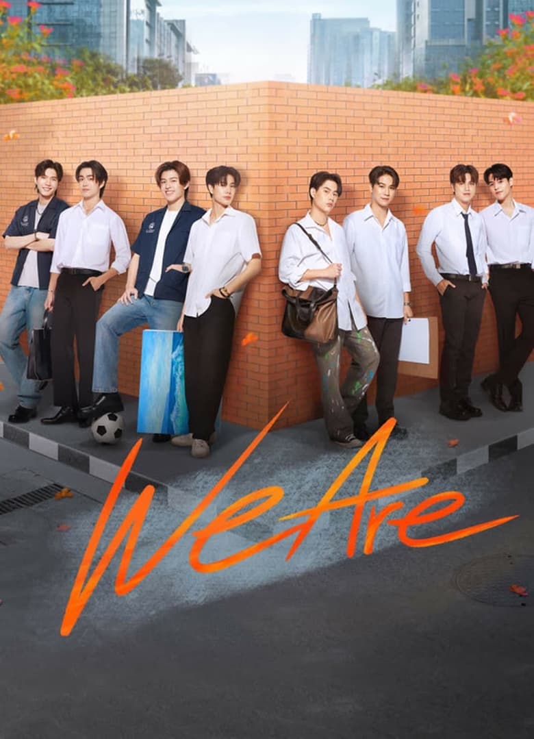 Poster of Cast and Crew in We Are - Season 1 - Episode 12 - Episode 12