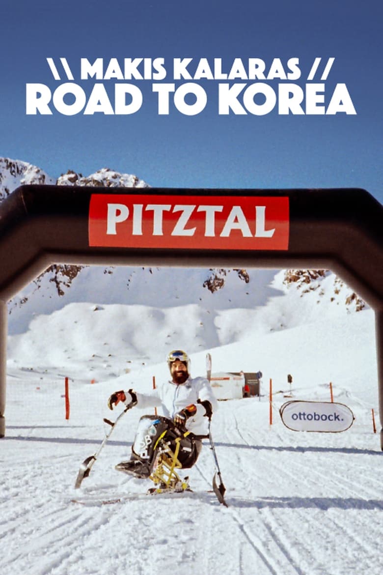 Poster of Makis Kalaras - Road To Korea