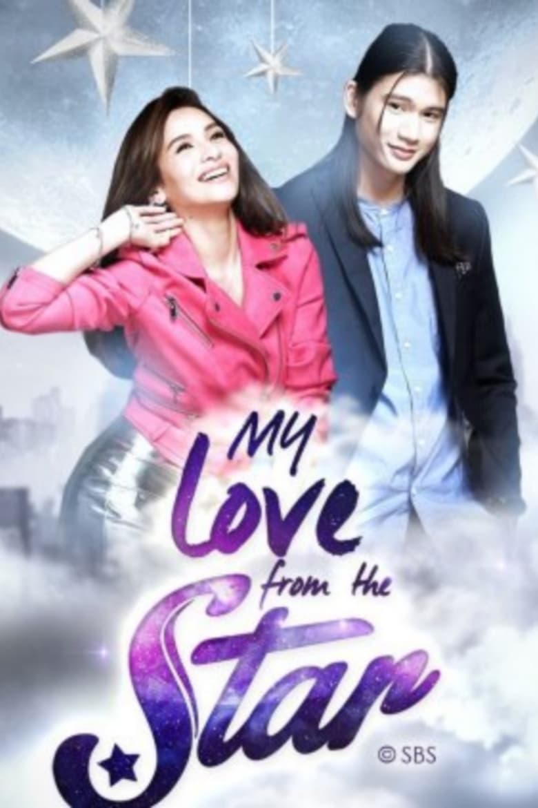 Poster of Cast and Crew in My Love From The Star - Season 1 - Episode 6 - Episode 6