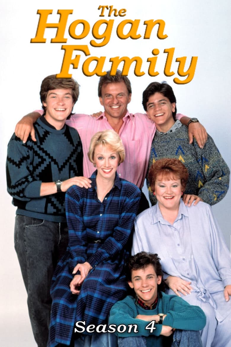 Poster of Cast and Crew in The Hogan Family - Season 4 - Episode 21 - Coming to America