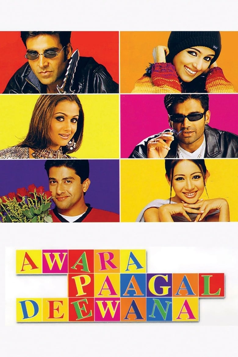 Poster of Awara Paagal Deewana