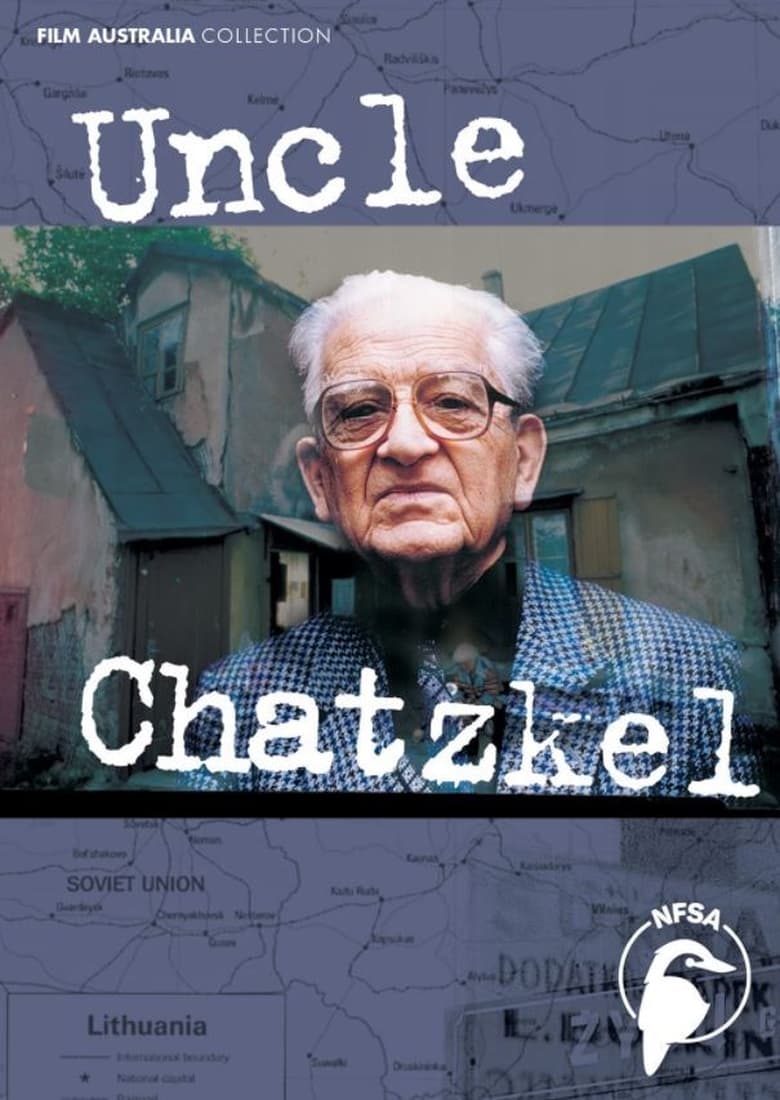 Poster of Uncle Chatzkel