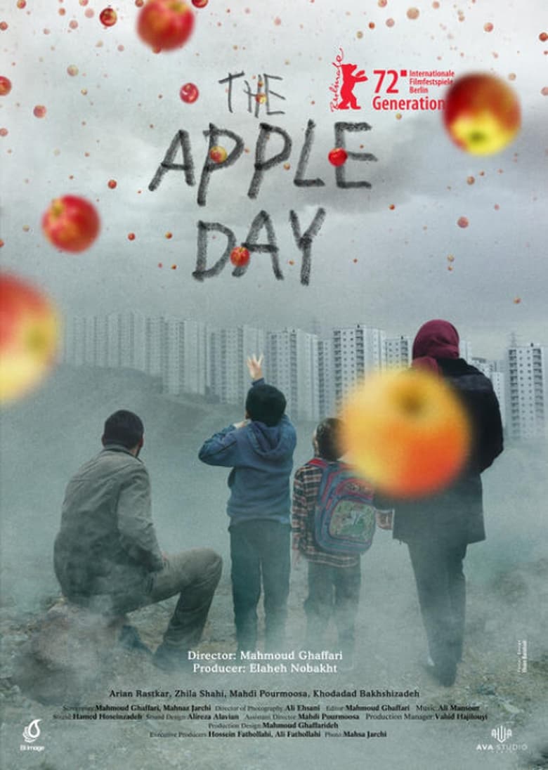 Poster of The Apple Day