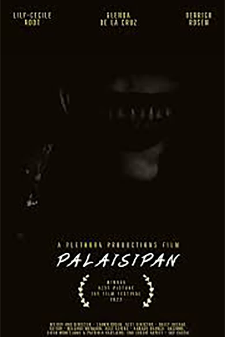 Poster of Palaisipan