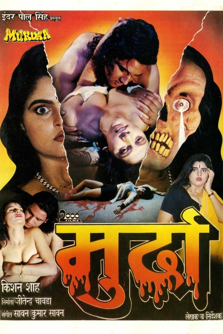 Poster of Murdaa