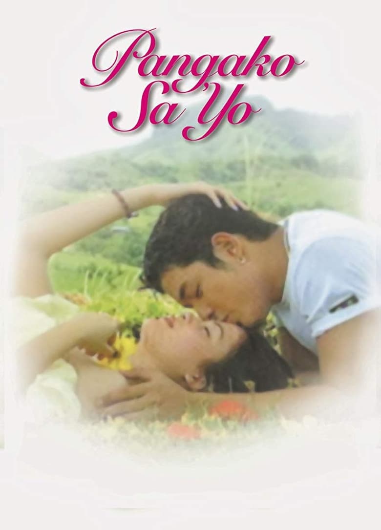 Poster of Pangako Sa ’Yo