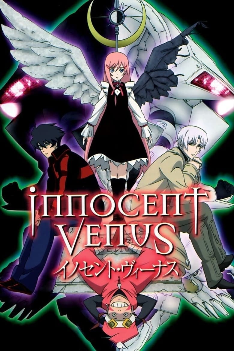 Poster of Episodes in Innocent Venus - Season 1 - Season 1