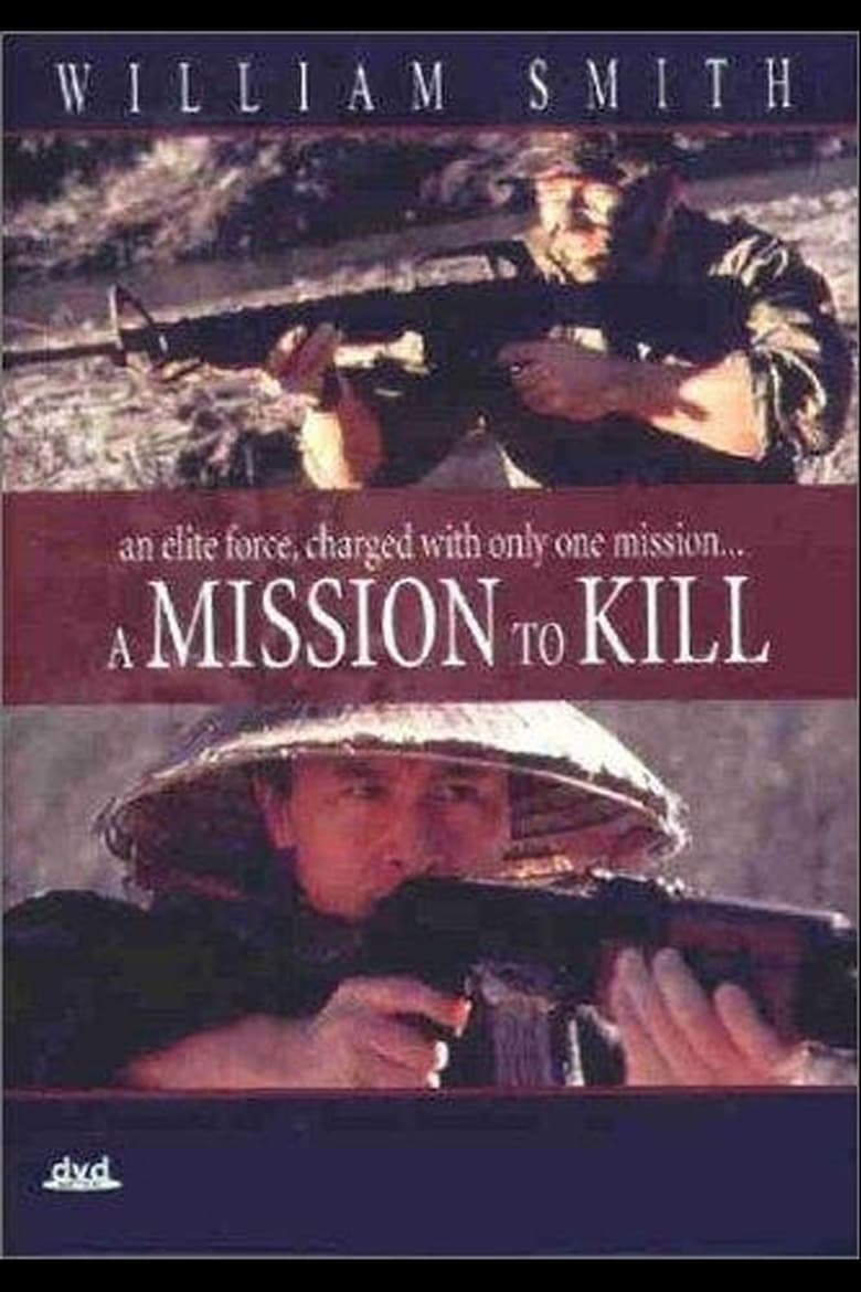 Poster of A Mission to Kill