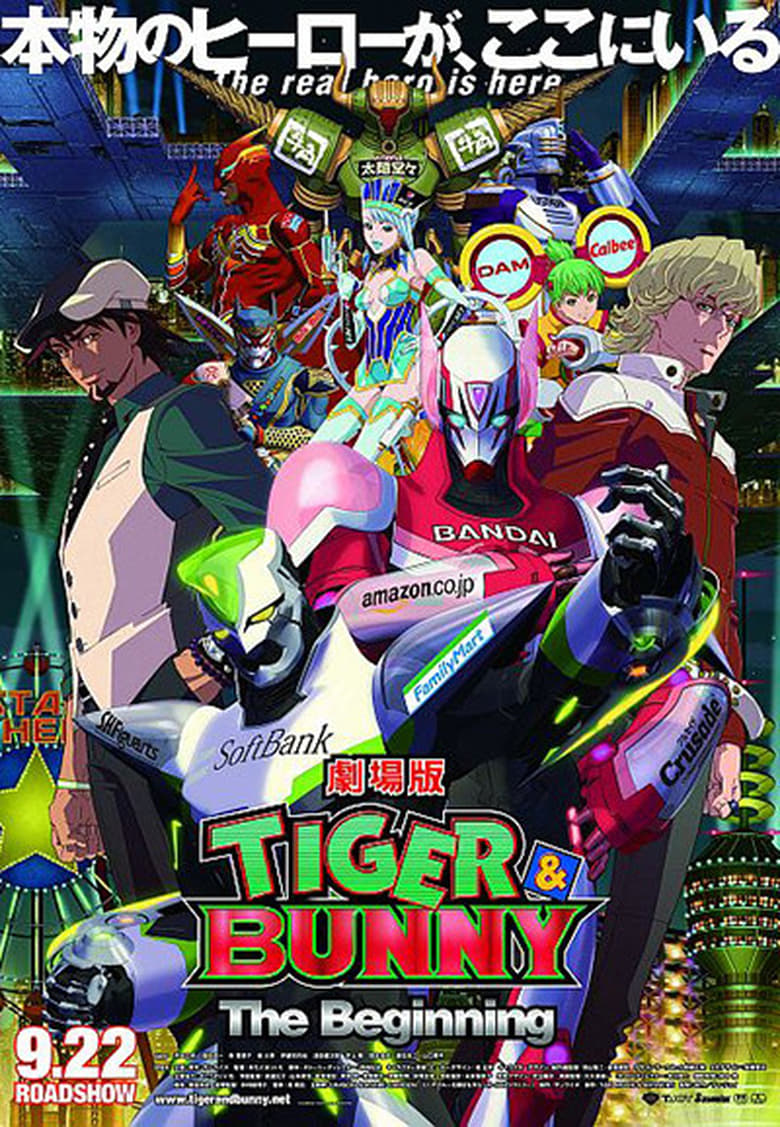 Poster of Episodes in TIGER & BUNNY - Specials - Specials