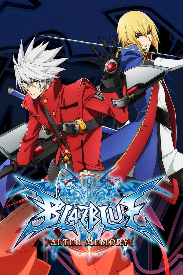 Poster of BlazBlue Alter Memory