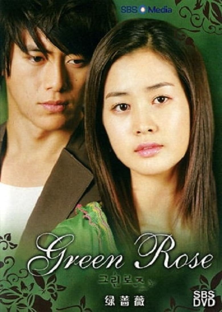 Poster of Green Rose