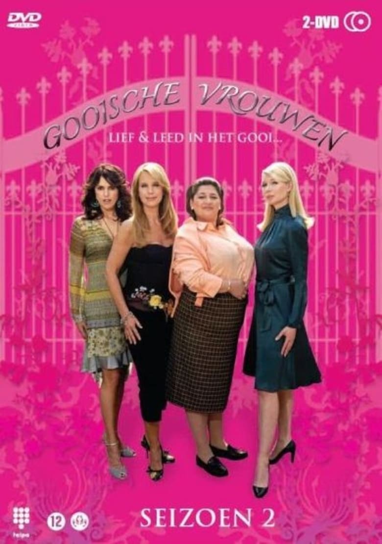 Poster of Episodes in Gooische Vrouwen - Season 2 - Season 2