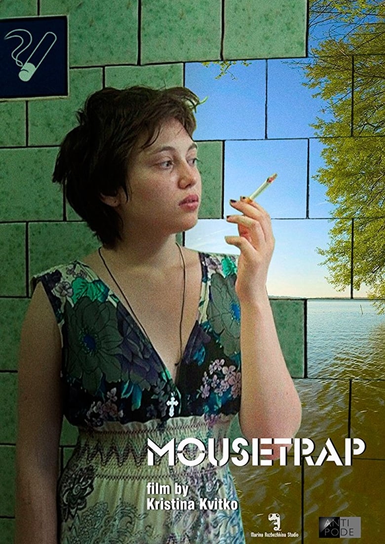 Poster of Mousetrap