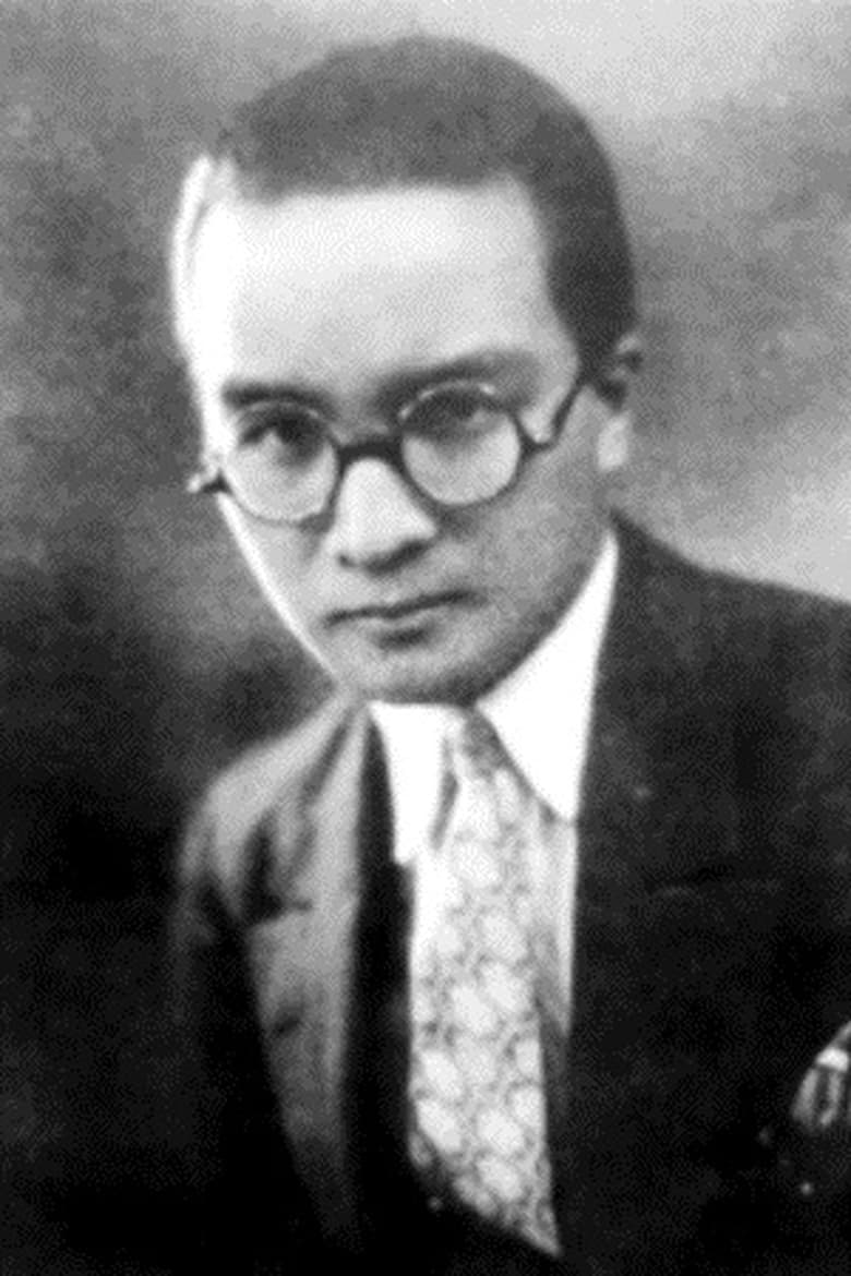 Portrait of Jinfa Li