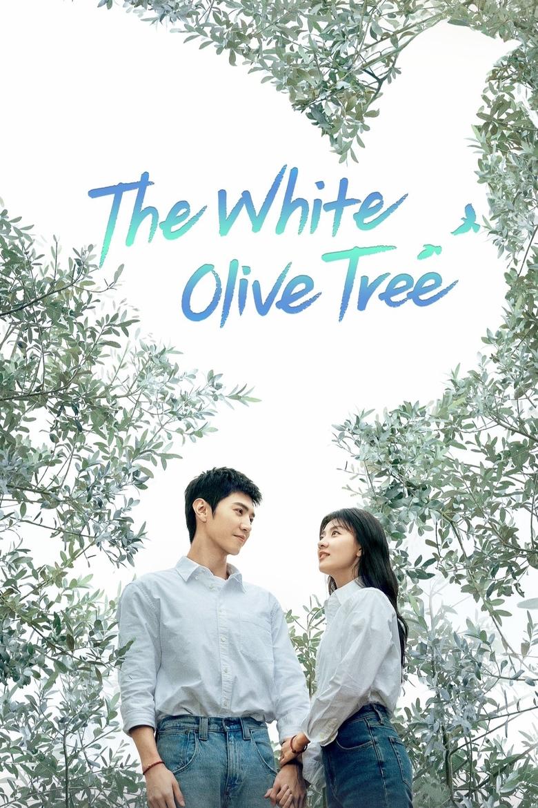 Poster of Episodes in The White Olive Tree - Season 1 - Season 1