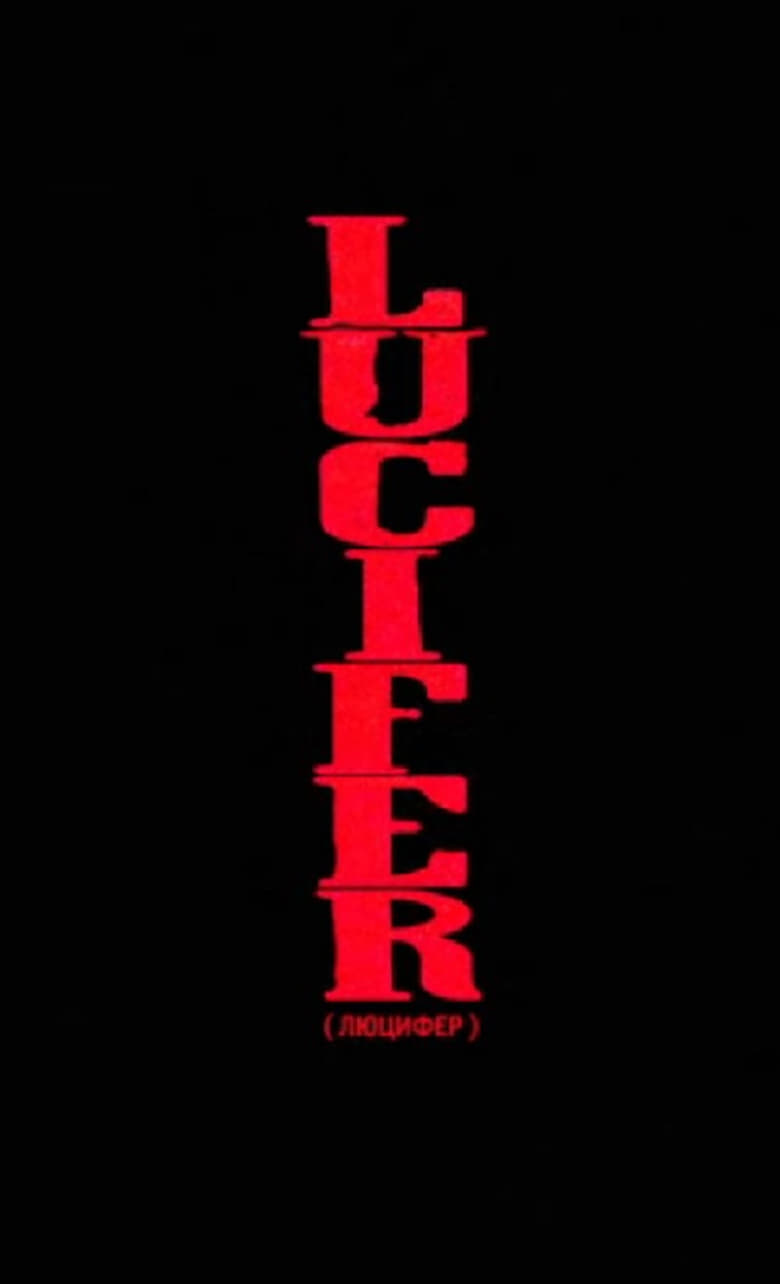 Poster of Lucifer