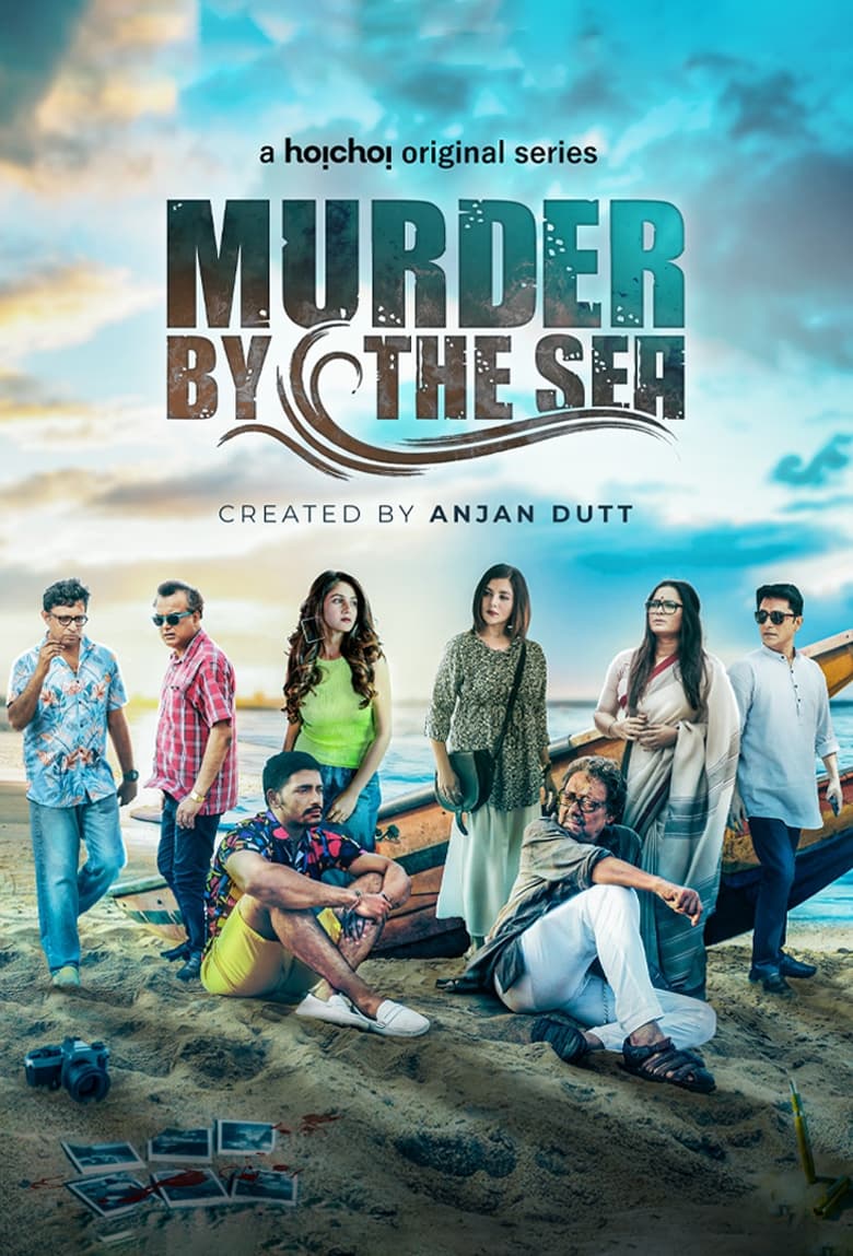 Poster of Murder By The Sea