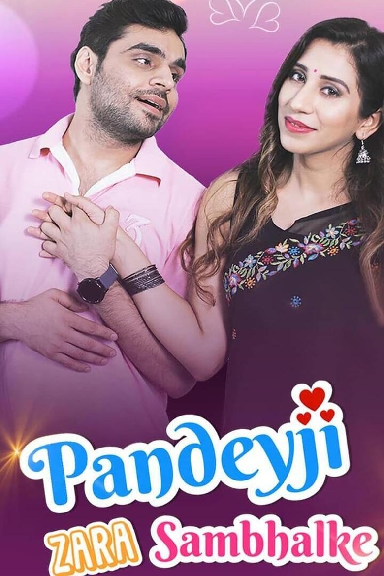 Poster of Cast and Crew in Pandeyji Zara Sambhalke - Season 1 - Episode 4 - The Coffee Shop