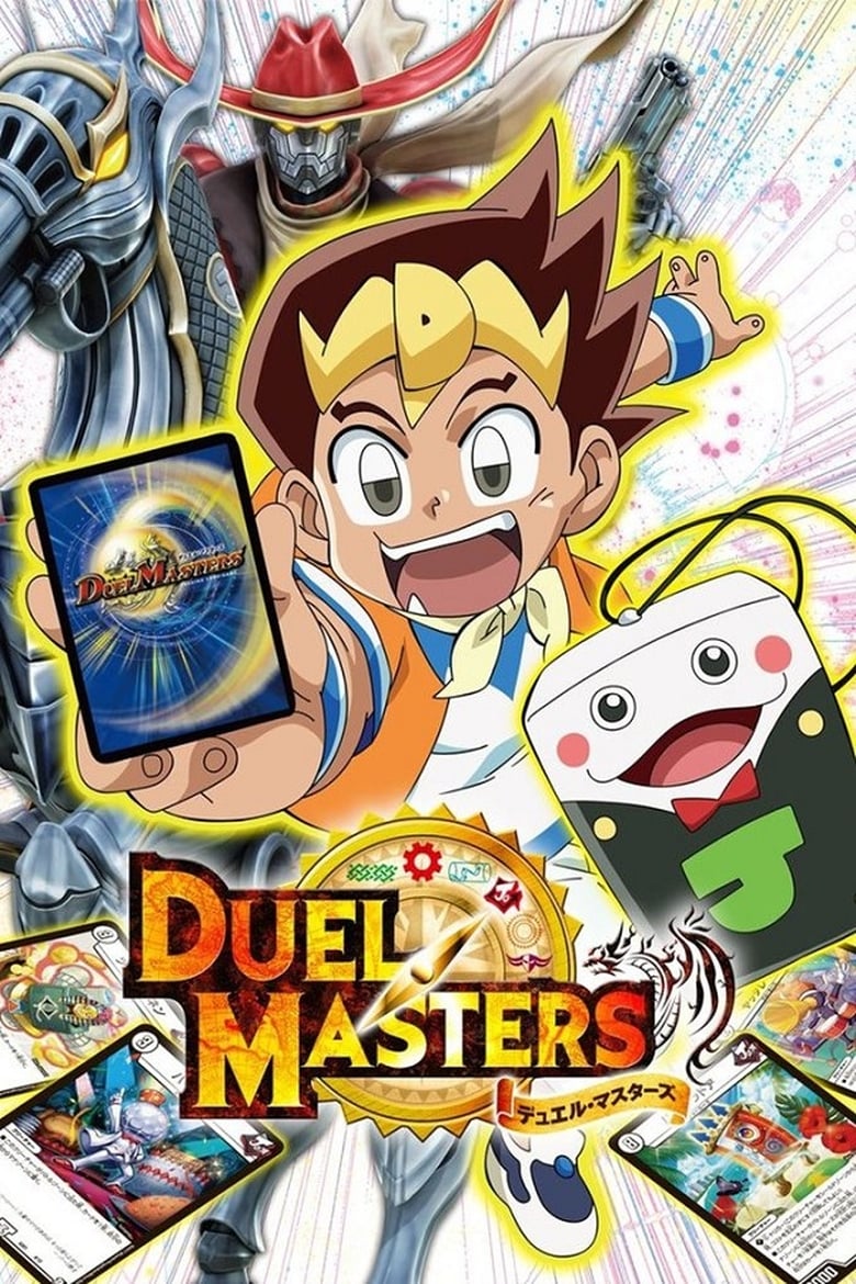 Poster of Episodes in Duel Masters - Duel Masters (2017) - Duel Masters (2017)