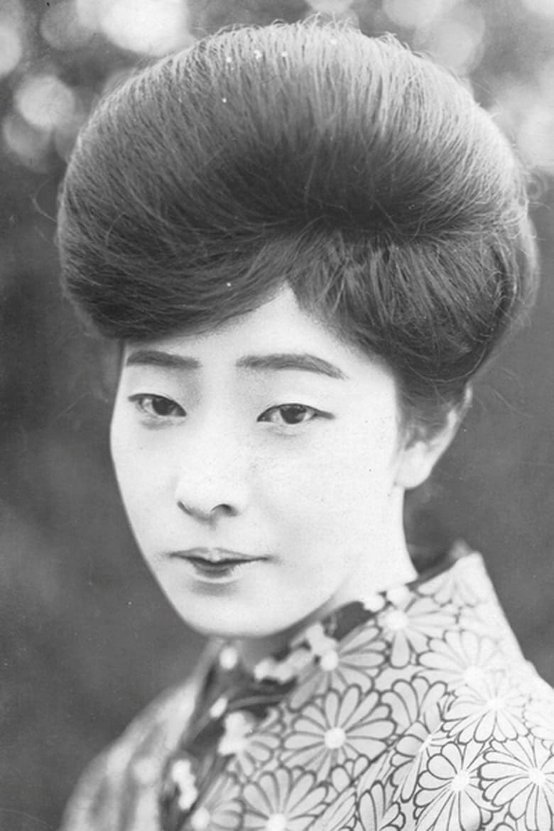 Portrait of Utako Tamaki