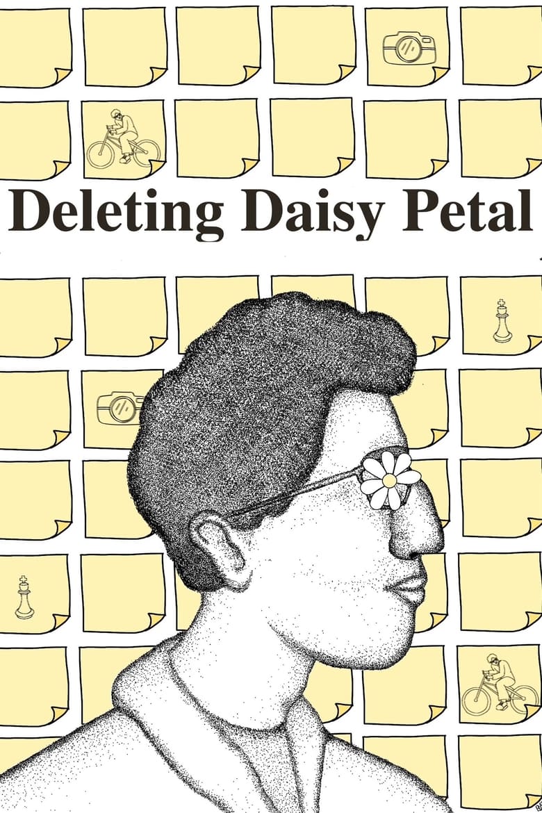 Poster of Deleting Daisy Petal