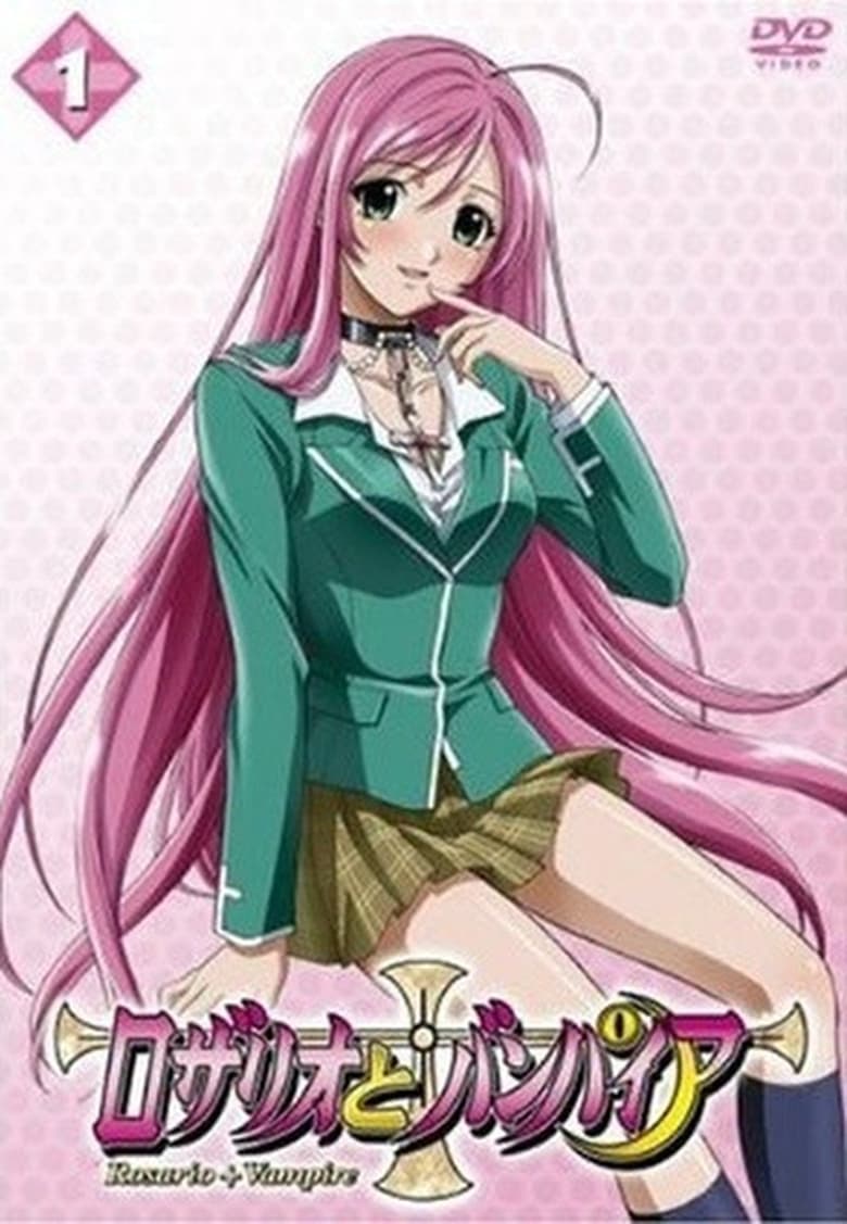 Poster of Cast and Crew in Rosario   Vampire - Season 1 - Episode 6 - Newspaper Club and a Vampire