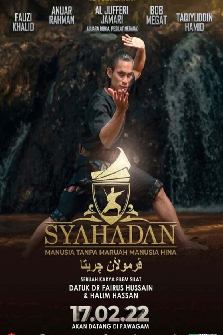 Poster of Syahadan