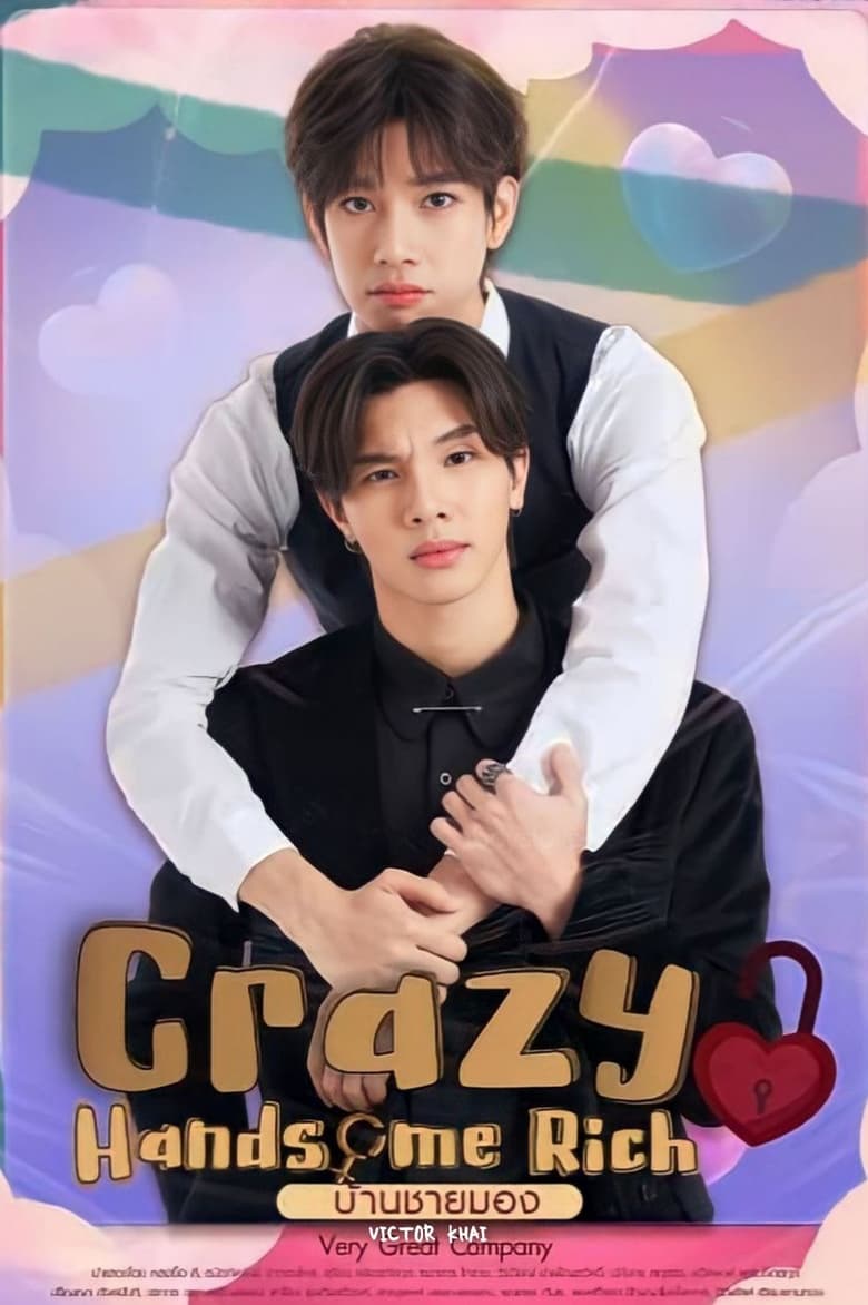 Poster of Crazy Handsome Rich