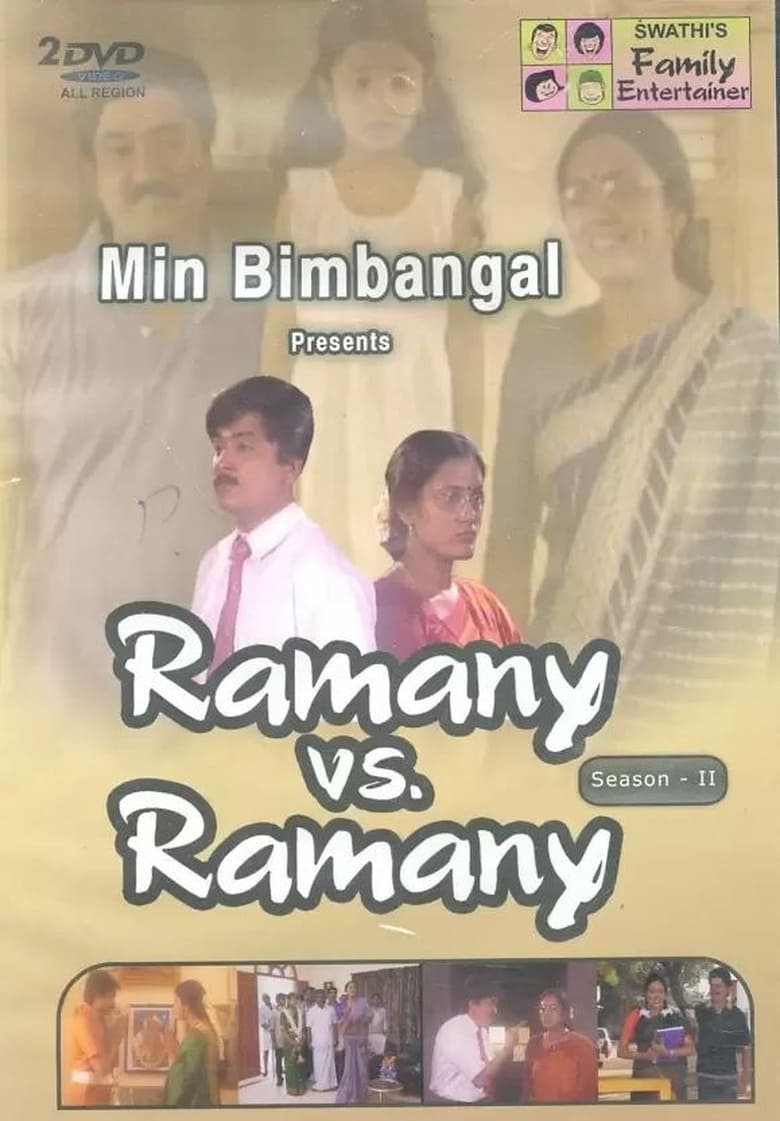 Poster of Episodes in Ramany Vs Ramany 3.0 - Season 2 - Season 2