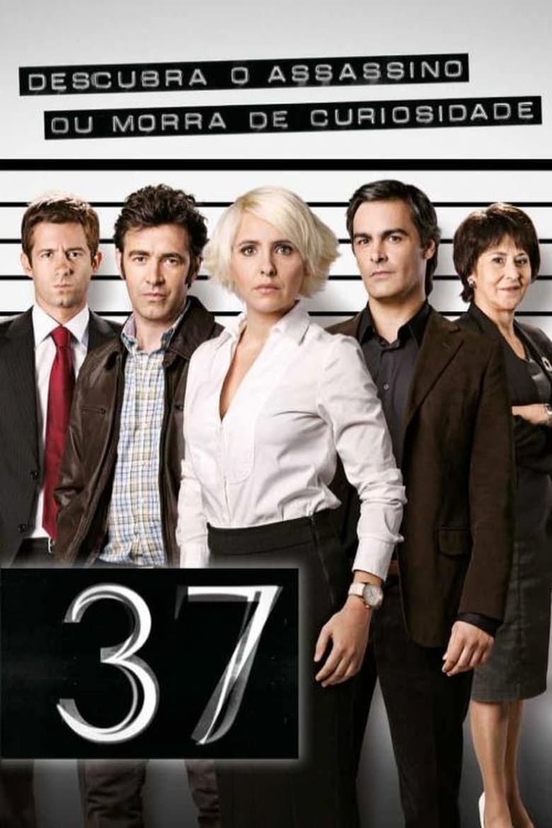 Poster of 37