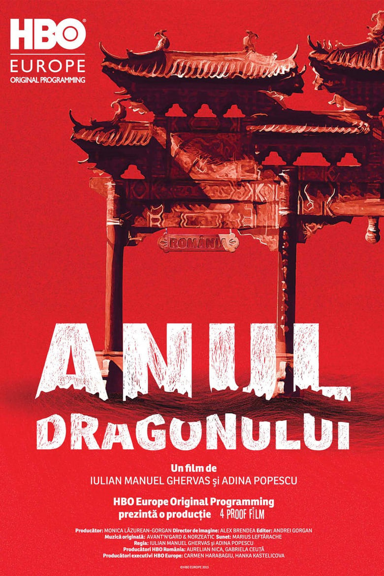 Poster of Bucharest - Year of the Dragon