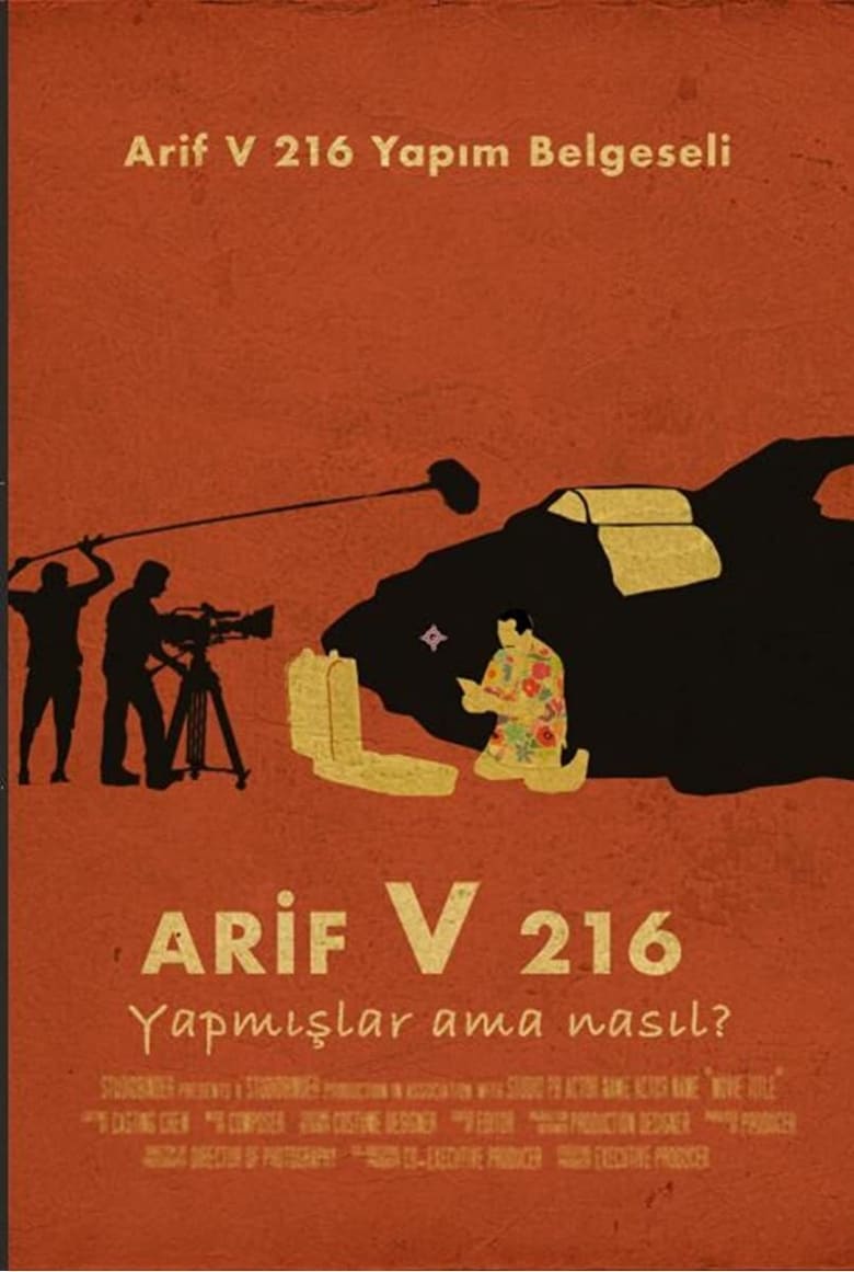 Poster of Arif V 216: They Made It, But How?