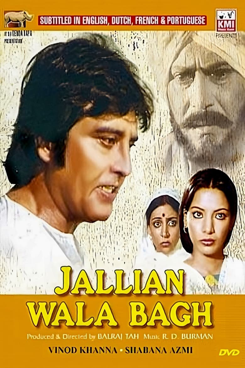 Poster of Jallian Wala Bagh