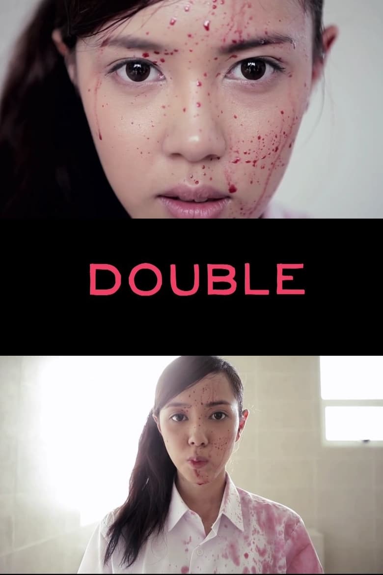 Poster of Double