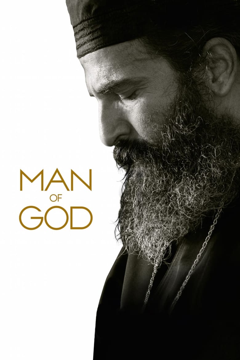 Poster of Man of God