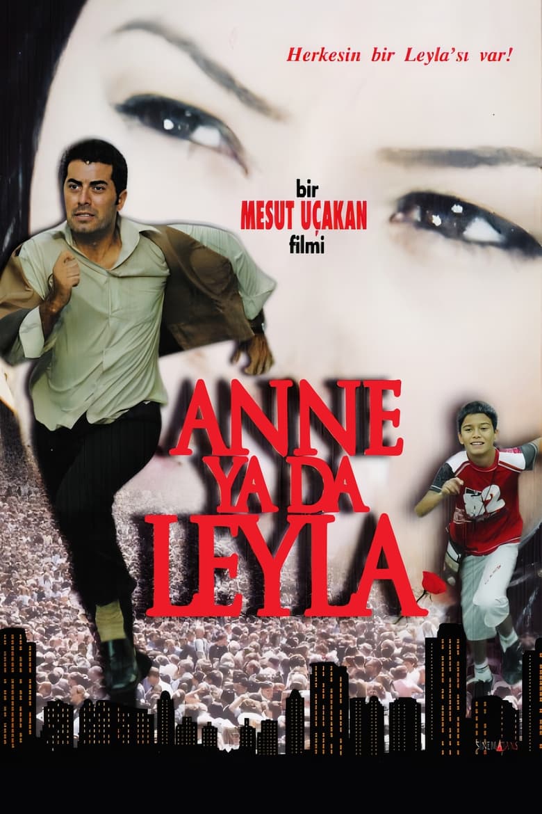 Poster of Anne ya da Leyla