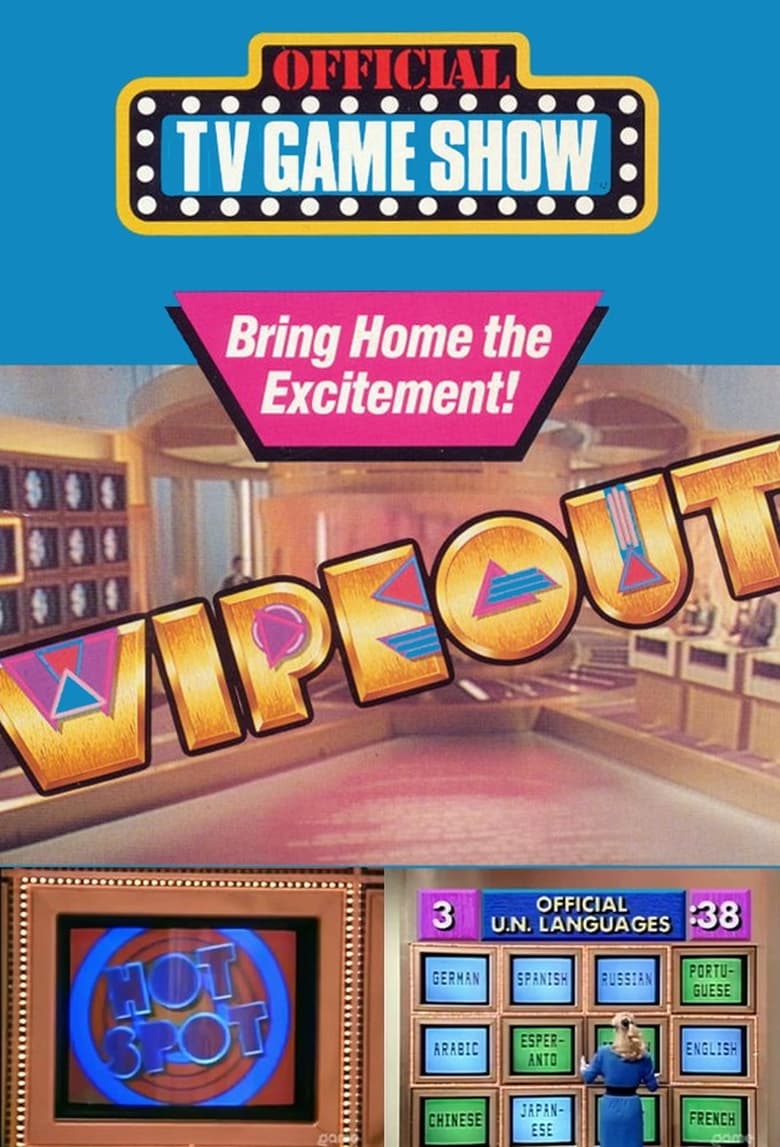 Poster of Wipeout