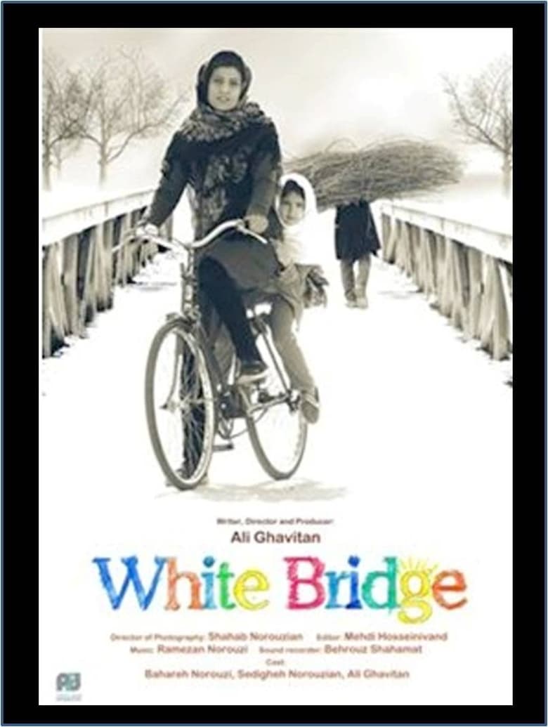 Poster of White Bridge