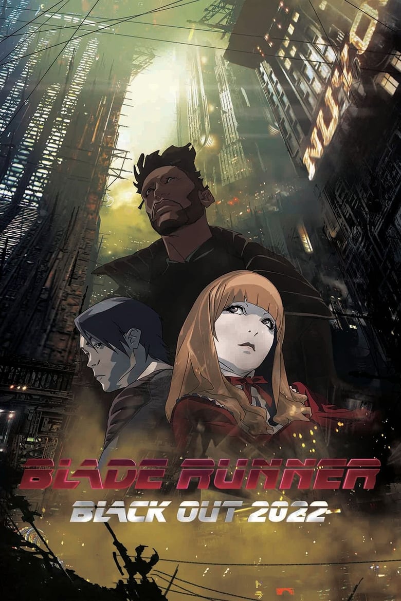 Poster of Blade Runner: Black Out 2022