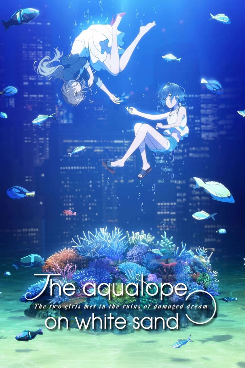 Poster of Episodes in The Aquatope On White Sand - Specials - Specials