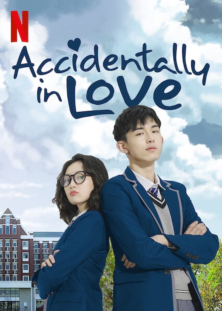 Poster of Episodes in Accidentally In Love - Season 1 - Season 1