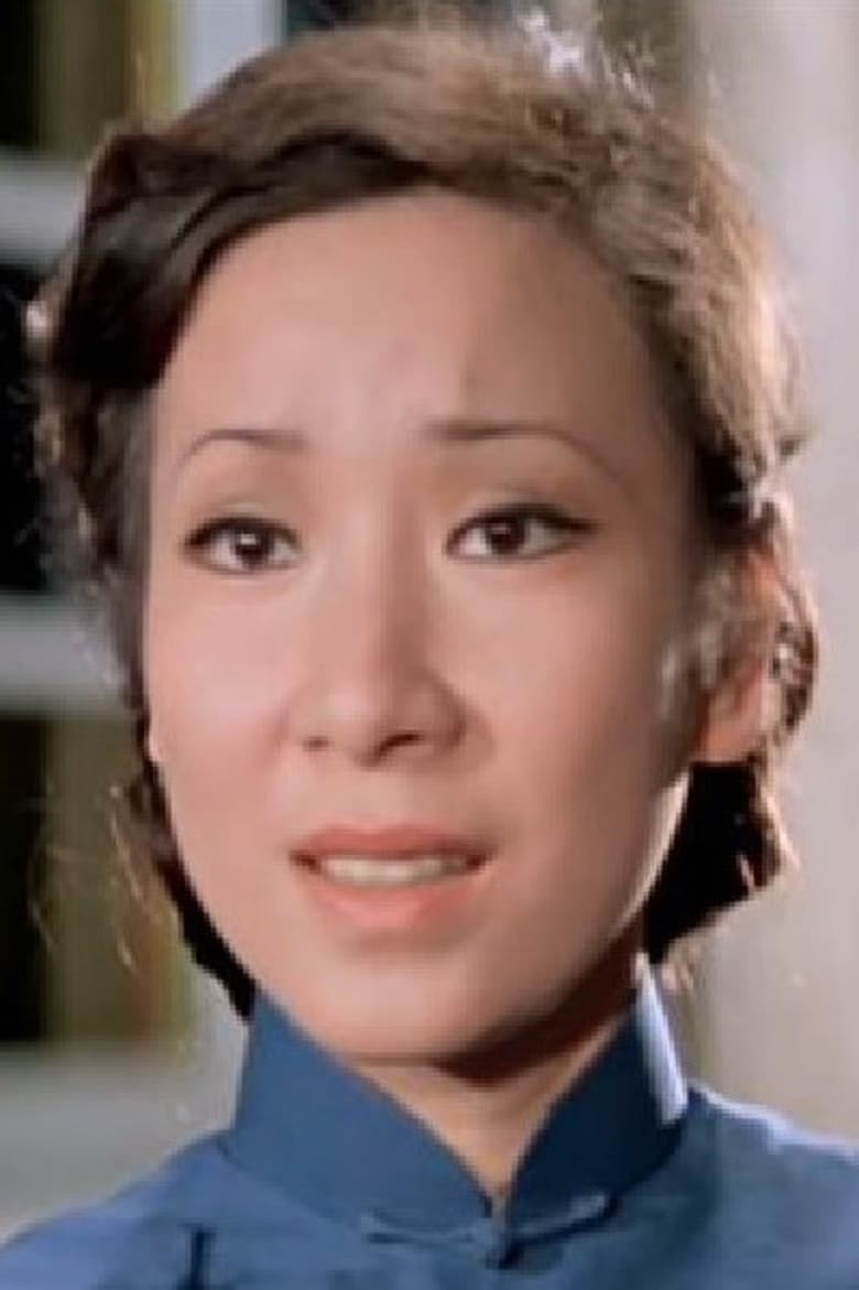 Portrait of Chu Jing