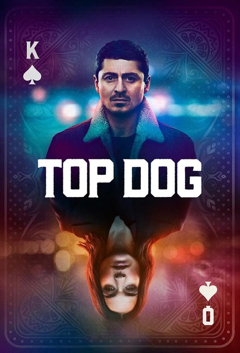 Poster of Top Dog