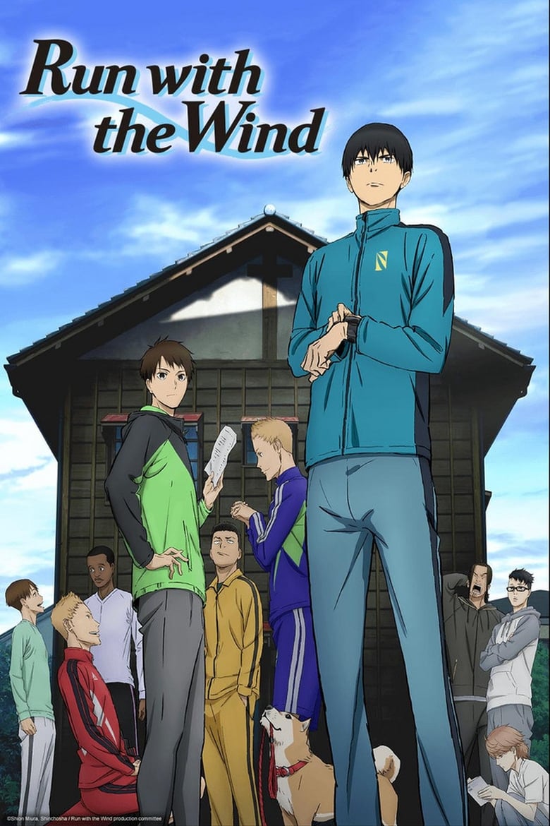 Poster of Run with the Wind