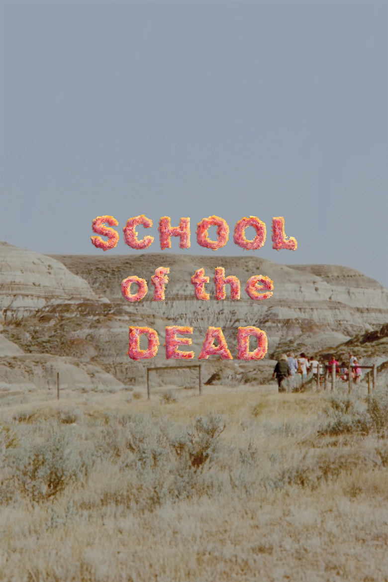 Poster of School of the Dead