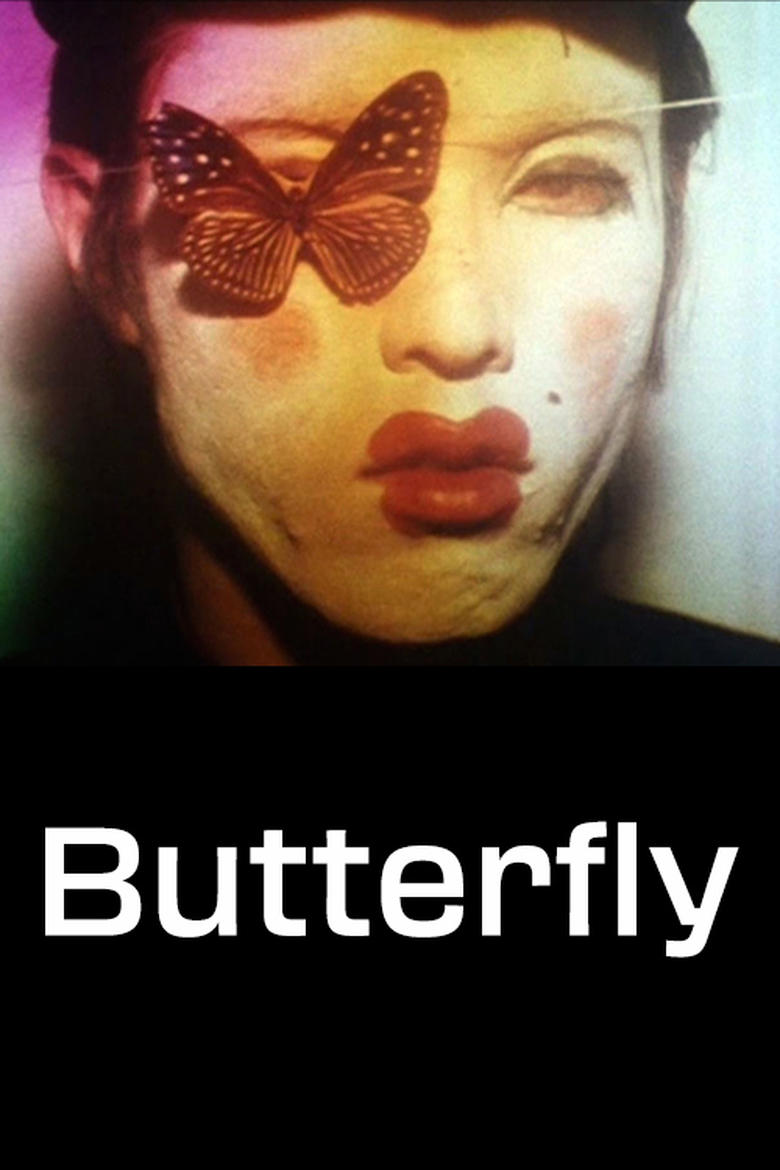 Poster of Butterfly