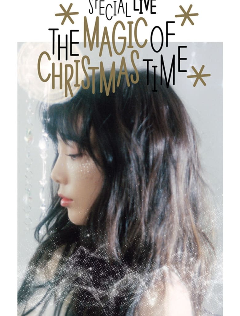 Poster of Taeyeon Special LIVE "The Magic Of Christmas Time" Concert